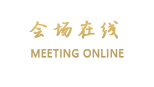 九寨彩云酒店
